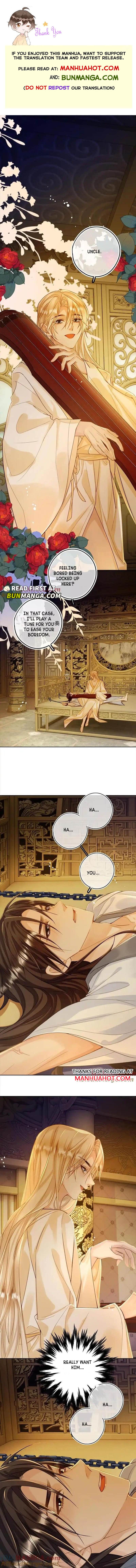 Sweet Desire! the Cold Lord God, Who Can Tease, Coax, and Act Coquettish Chapter 70 - Page 1