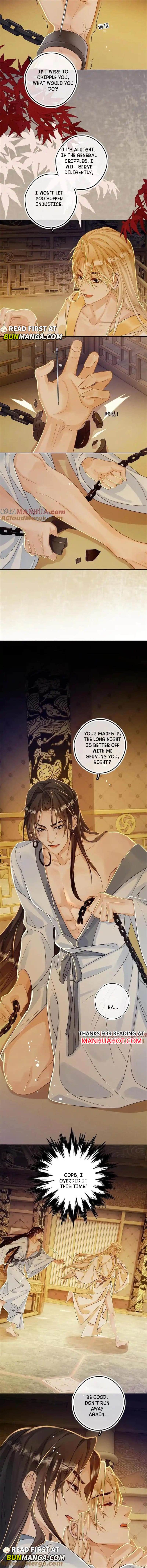 Sweet Desire! the Cold Lord God, Who Can Tease, Coax, and Act Coquettish Chapter 70 - Page 3