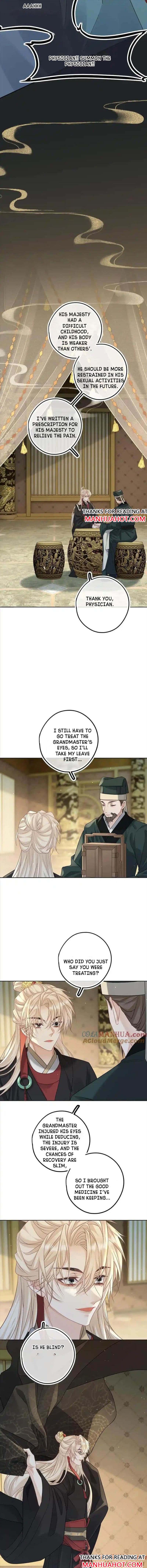 Sweet Desire! the Cold Lord God, Who Can Tease, Coax, and Act Coquettish Chapter 71 - Page 5