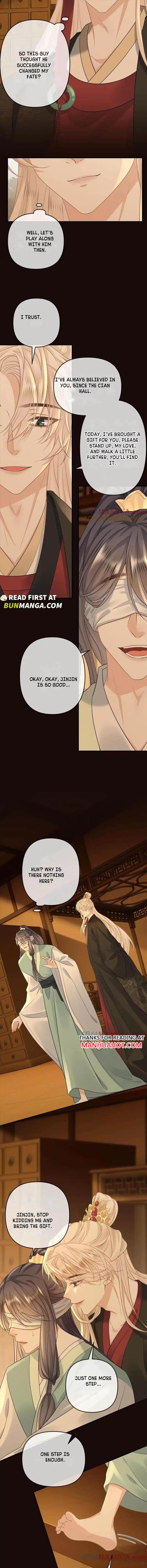 Sweet Desire! the Cold Lord God, Who Can Tease, Coax, and Act Coquettish Chapter 72 - Page 2