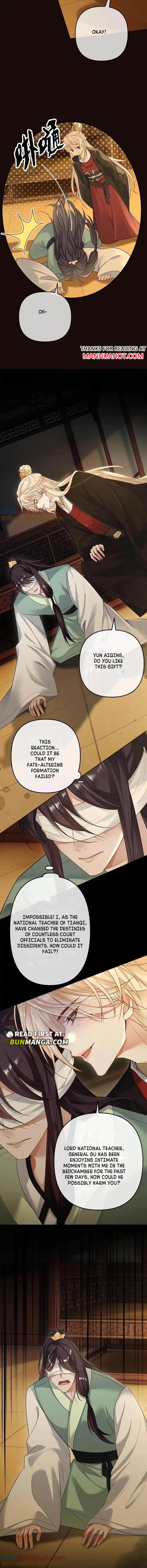 Sweet Desire! the Cold Lord God, Who Can Tease, Coax, and Act Coquettish Chapter 72 - Page 3