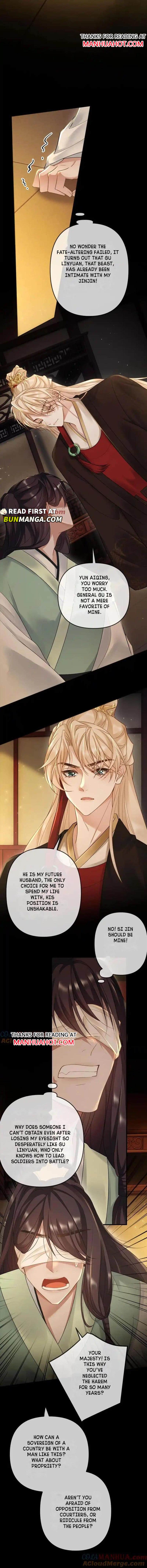 Sweet Desire! the Cold Lord God, Who Can Tease, Coax, and Act Coquettish Chapter 72 - Page 4