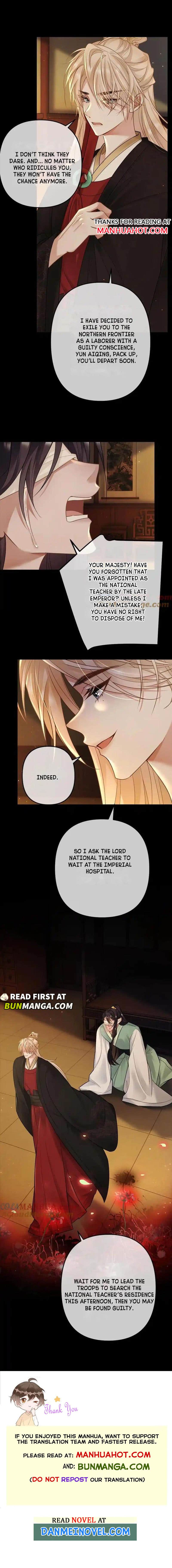 Sweet Desire! the Cold Lord God, Who Can Tease, Coax, and Act Coquettish Chapter 72 - Page 5