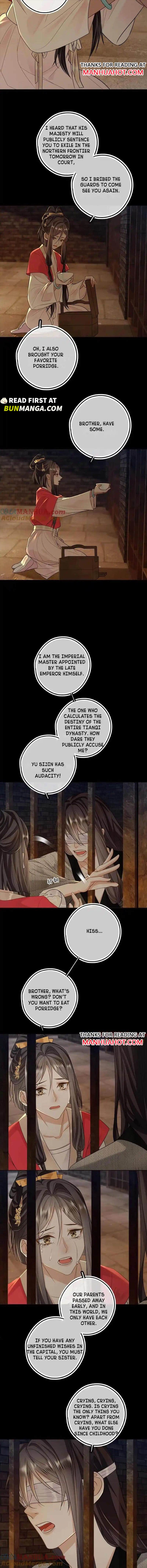 Sweet Desire! the Cold Lord God, Who Can Tease, Coax, and Act Coquettish Chapter 73 - Page 3