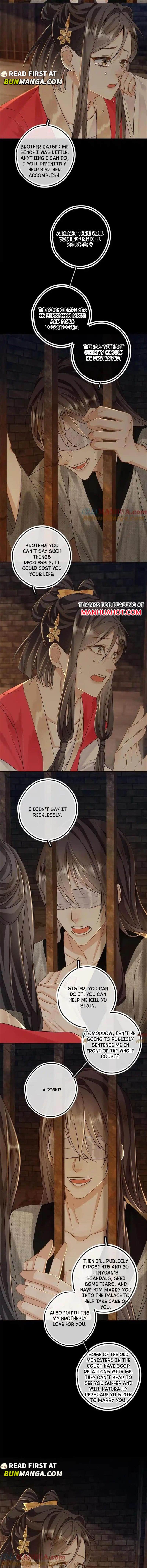 Sweet Desire! the Cold Lord God, Who Can Tease, Coax, and Act Coquettish Chapter 73 - Page 4