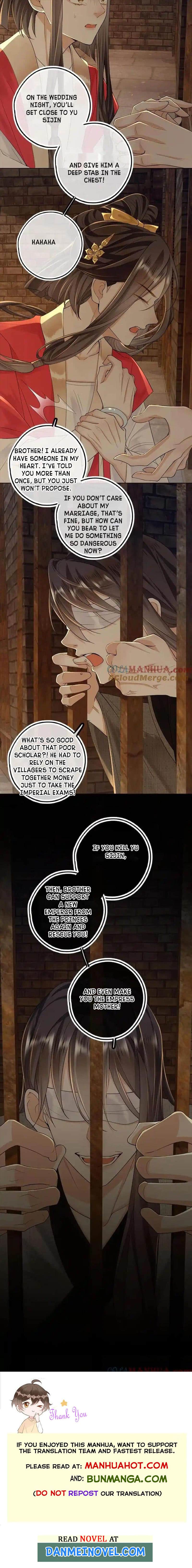 Sweet Desire! the Cold Lord God, Who Can Tease, Coax, and Act Coquettish Chapter 73 - Page 5