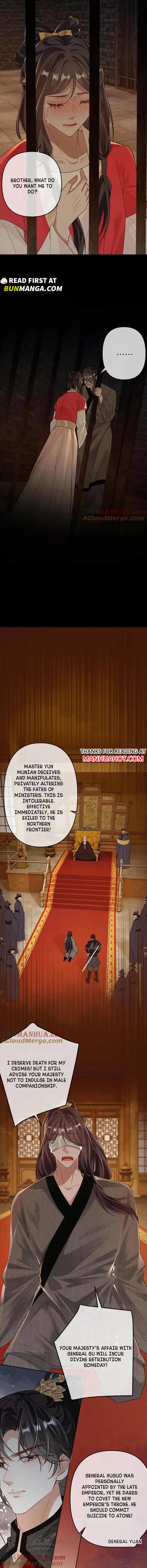 Sweet Desire! the Cold Lord God, Who Can Tease, Coax, and Act Coquettish Chapter 74 - Page 2