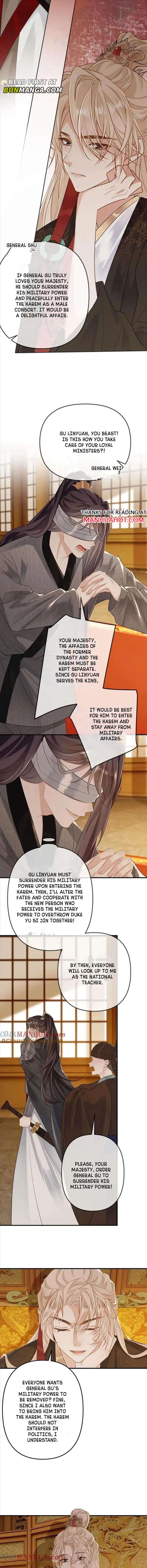 Sweet Desire! the Cold Lord God, Who Can Tease, Coax, and Act Coquettish Chapter 74 - Page 3