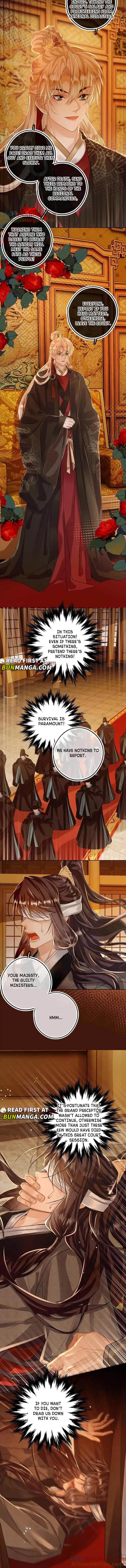 Sweet Desire! the Cold Lord God, Who Can Tease, Coax, and Act Coquettish Chapter 75 - Page 2