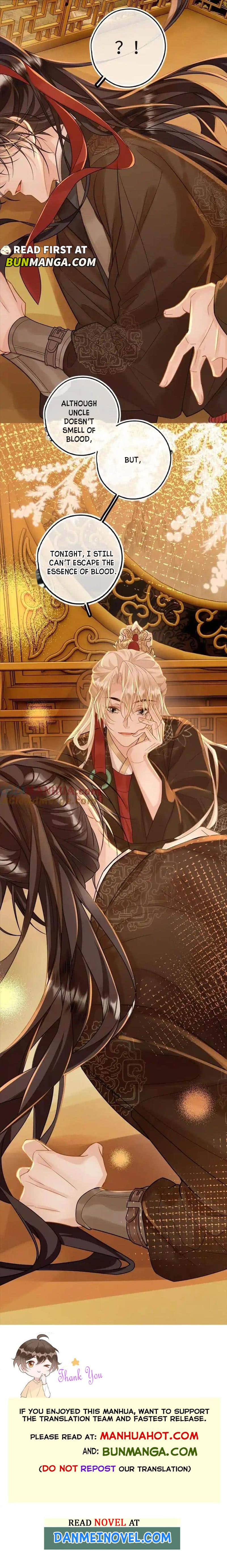 Sweet Desire! the Cold Lord God, Who Can Tease, Coax, and Act Coquettish Chapter 75 - Page 5