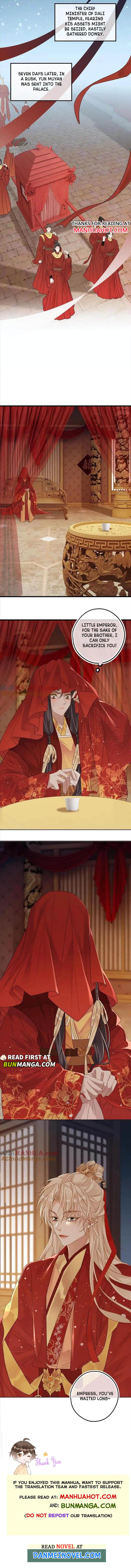 Sweet Desire! the Cold Lord God, Who Can Tease, Coax, and Act Coquettish Chapter 78 - Page 4