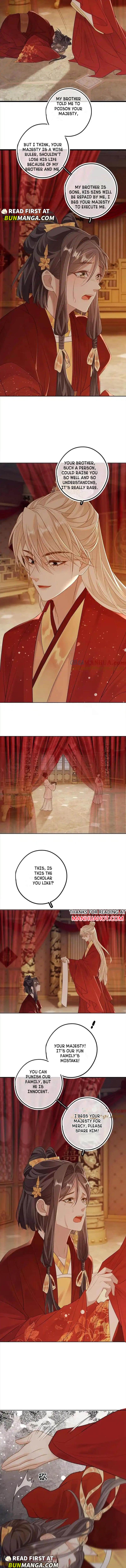 Sweet Desire! the Cold Lord God, Who Can Tease, Coax, and Act Coquettish Chapter 79 - Page 2