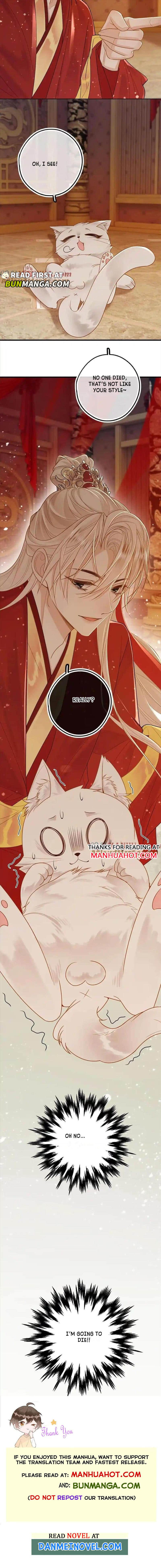 Sweet Desire! the Cold Lord God, Who Can Tease, Coax, and Act Coquettish Chapter 79 - Page 4