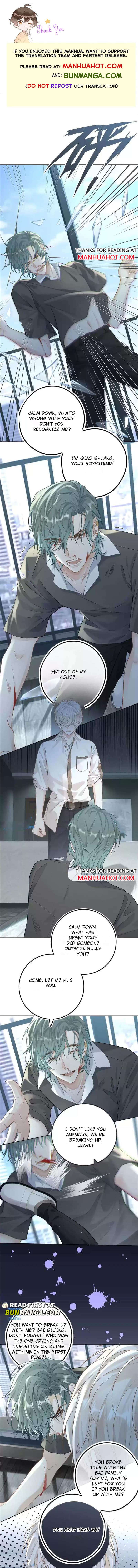 Sweet Desire! the Cold Lord God, Who Can Tease, Coax, and Act Coquettish Chapter 8 - Page 1