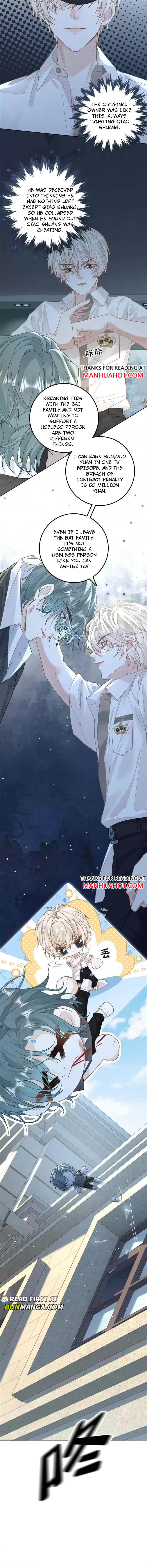 Sweet Desire! the Cold Lord God, Who Can Tease, Coax, and Act Coquettish Chapter 8 - Page 2