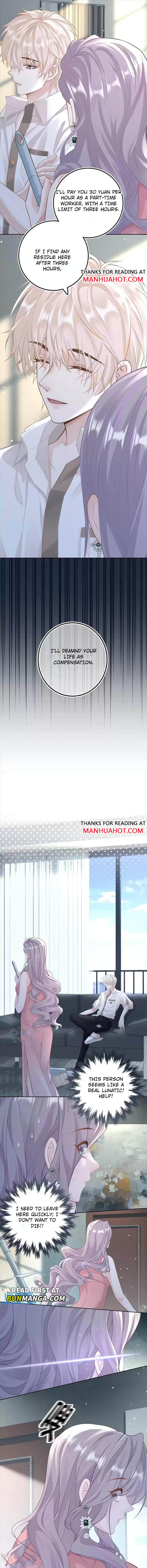 Sweet Desire! the Cold Lord God, Who Can Tease, Coax, and Act Coquettish Chapter 8 - Page 4