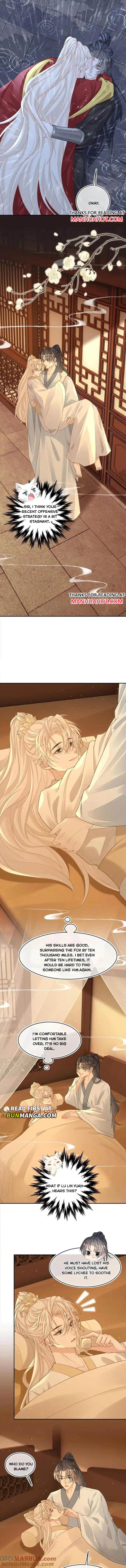 Sweet Desire! the Cold Lord God, Who Can Tease, Coax, and Act Coquettish Chapter 81 - Page 2