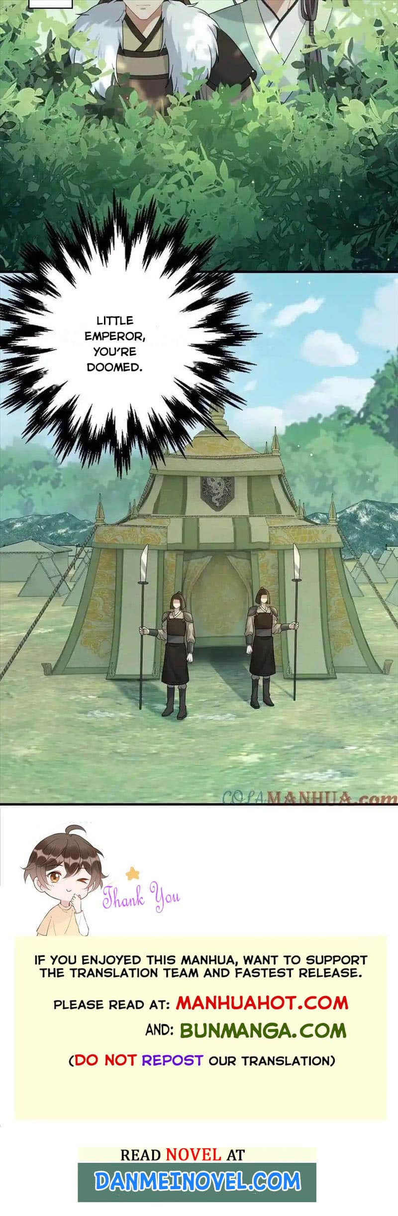 Sweet Desire! the Cold Lord God, Who Can Tease, Coax, and Act Coquettish Chapter 81 - Page 4