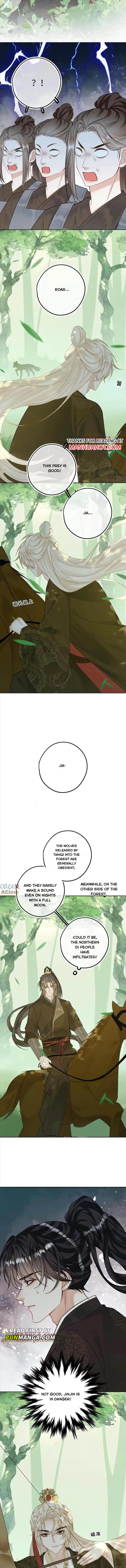 Sweet Desire! the Cold Lord God, Who Can Tease, Coax, and Act Coquettish Chapter 82 - Page 3