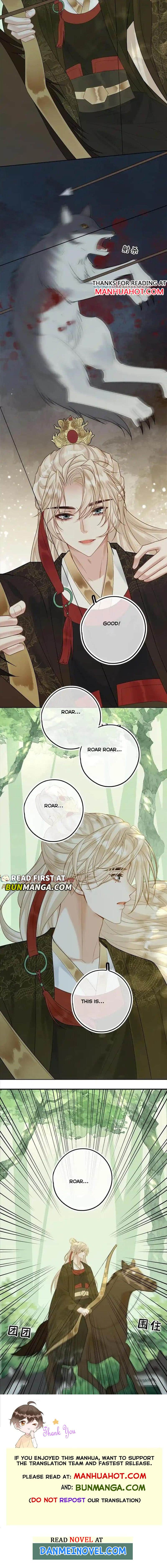 Sweet Desire! the Cold Lord God, Who Can Tease, Coax, and Act Coquettish Chapter 82 - Page 4