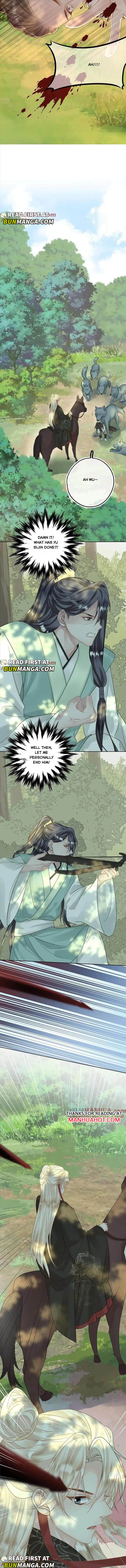 Sweet Desire! the Cold Lord God, Who Can Tease, Coax, and Act Coquettish Chapter 83 - Page 4