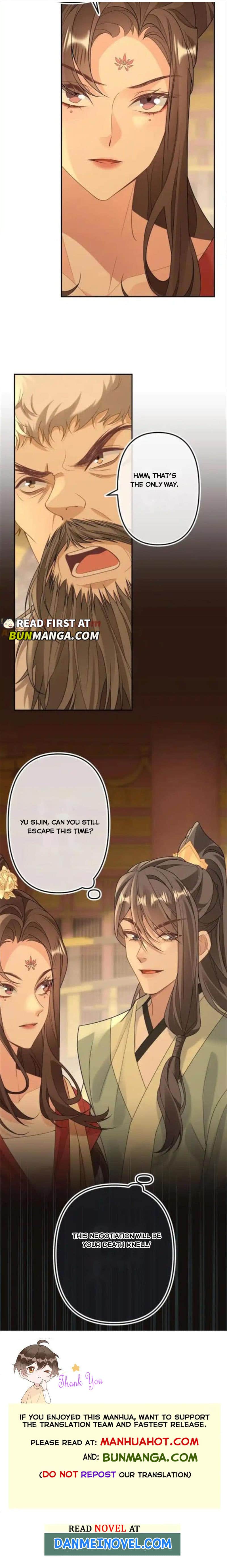 Sweet Desire! the Cold Lord God, Who Can Tease, Coax, and Act Coquettish Chapter 84 - Page 5