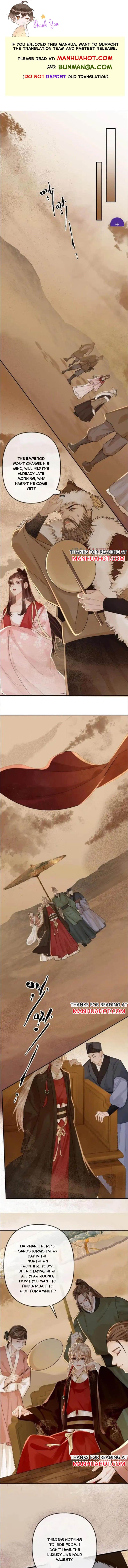 Sweet Desire! the Cold Lord God, Who Can Tease, Coax, and Act Coquettish Chapter 85 - Page 1