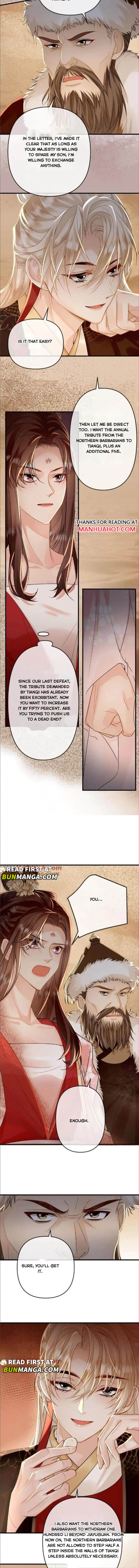 Sweet Desire! the Cold Lord God, Who Can Tease, Coax, and Act Coquettish Chapter 85 - Page 2