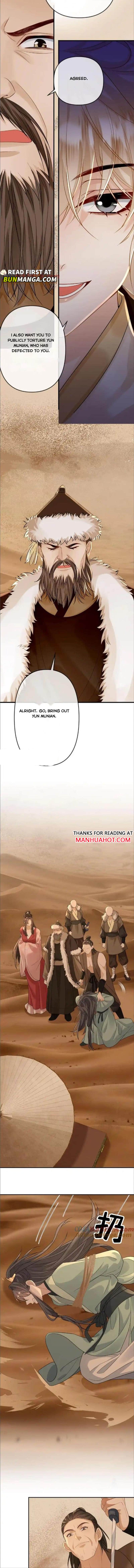 Sweet Desire! the Cold Lord God, Who Can Tease, Coax, and Act Coquettish Chapter 85 - Page 3