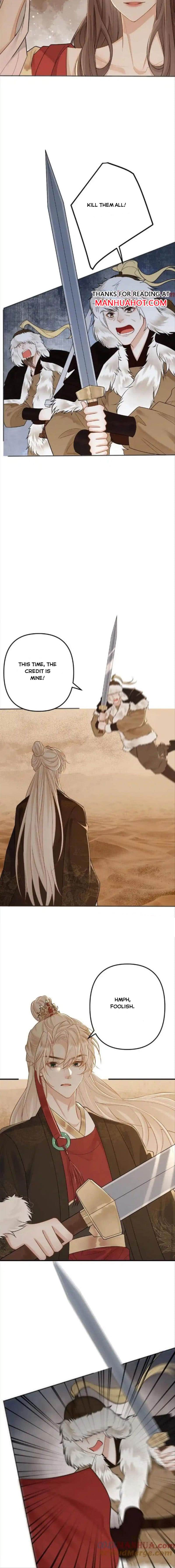 Sweet Desire! the Cold Lord God, Who Can Tease, Coax, and Act Coquettish Chapter 86 - Page 2