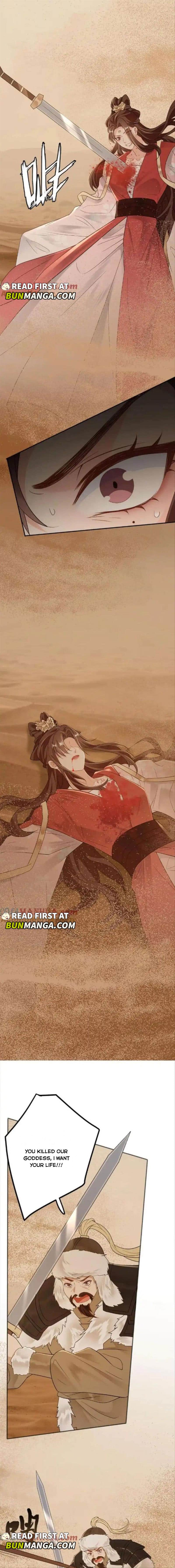 Sweet Desire! the Cold Lord God, Who Can Tease, Coax, and Act Coquettish Chapter 86 - Page 4