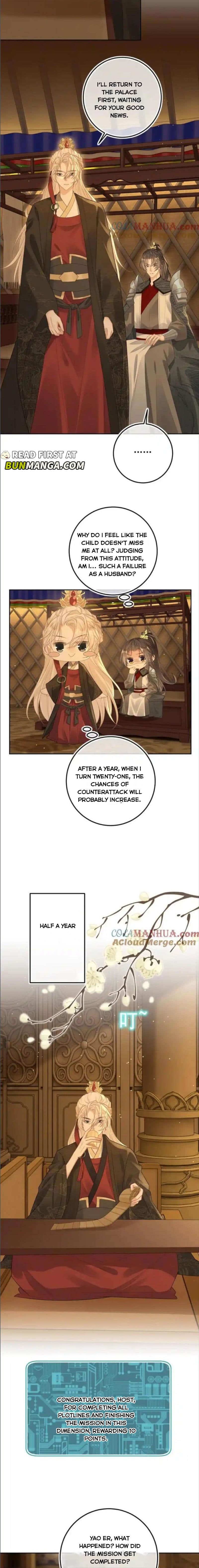 Sweet Desire! the Cold Lord God, Who Can Tease, Coax, and Act Coquettish Chapter 88 - Page 4