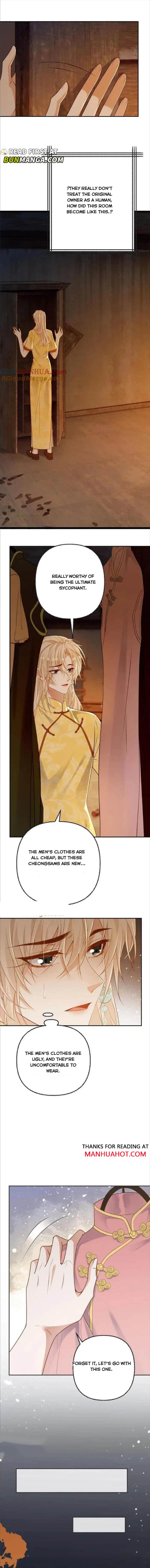 Sweet Desire! the Cold Lord God, Who Can Tease, Coax, and Act Coquettish Chapter 90 - Page 5