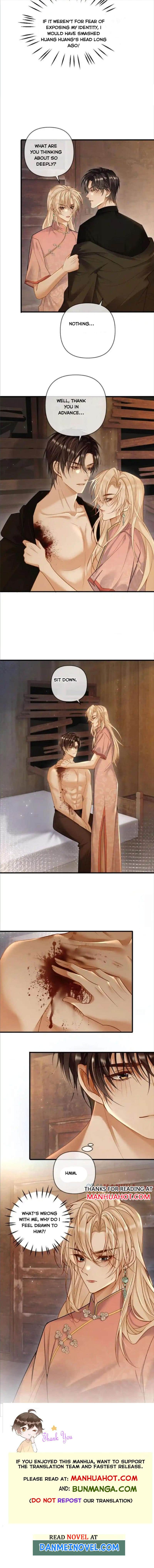 Sweet Desire! the Cold Lord God, Who Can Tease, Coax, and Act Coquettish Chapter 92 - Page 4