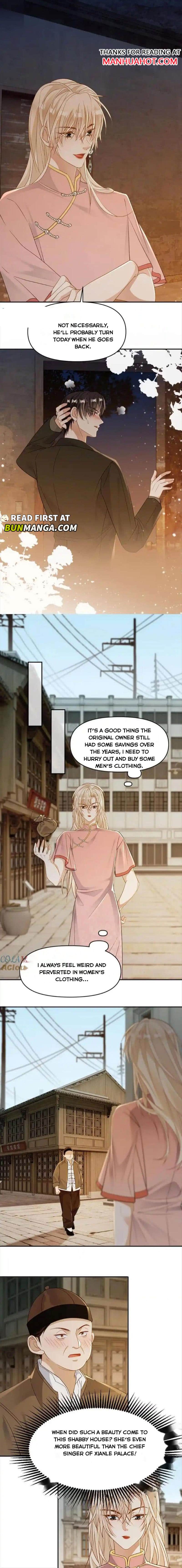 Sweet Desire! the Cold Lord God, Who Can Tease, Coax, and Act Coquettish Chapter 94 - Page 2