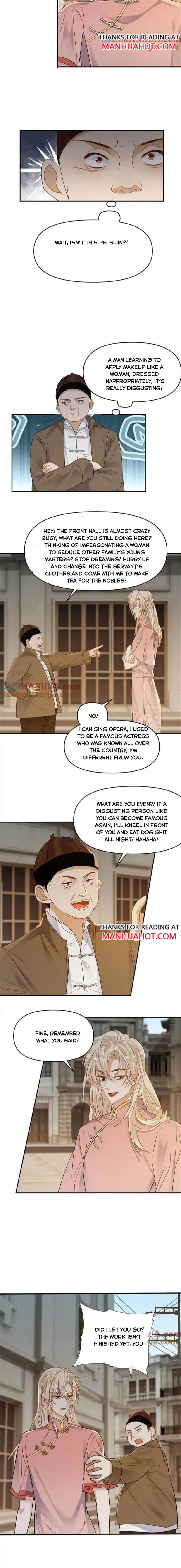 Sweet Desire! the Cold Lord God, Who Can Tease, Coax, and Act Coquettish Chapter 94 - Page 3