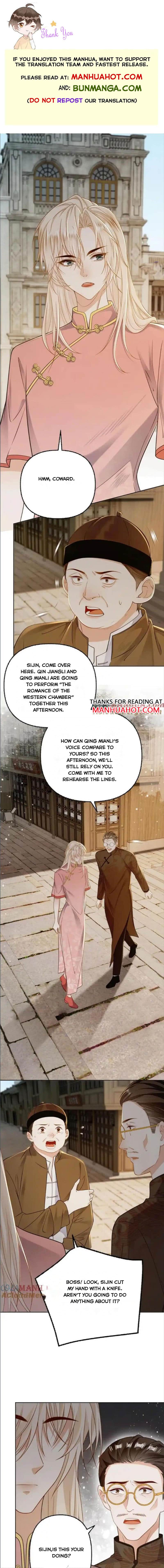 Sweet Desire! the Cold Lord God, Who Can Tease, Coax, and Act Coquettish Chapter 95 - Page 1