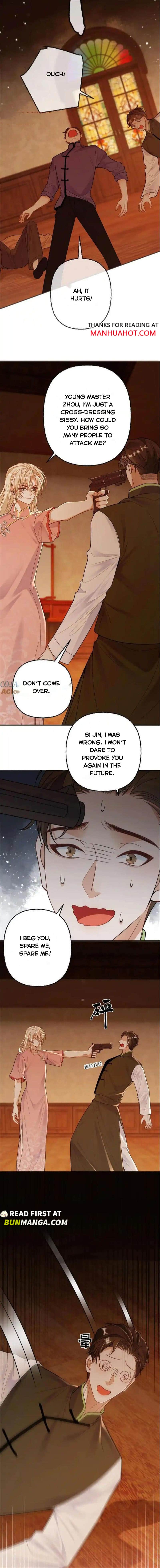 Sweet Desire! the Cold Lord God, Who Can Tease, Coax, and Act Coquettish Chapter 97 - Page 2