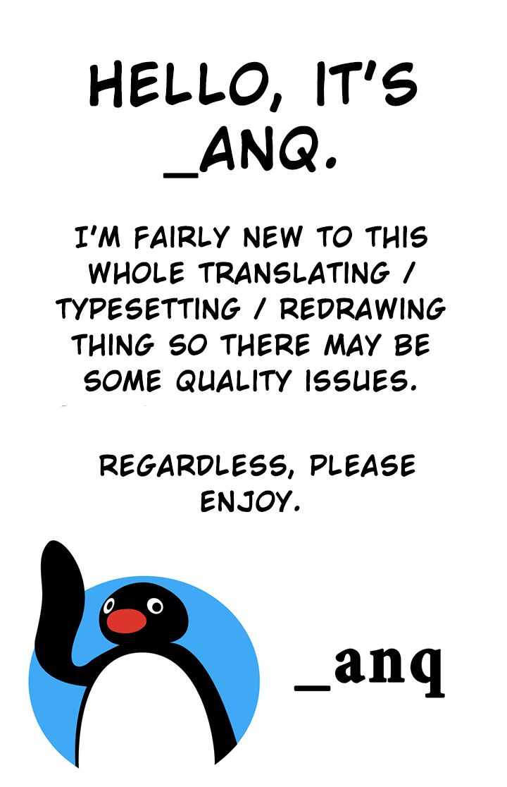 Sweet X Trouble Chapter 13 - Page 1