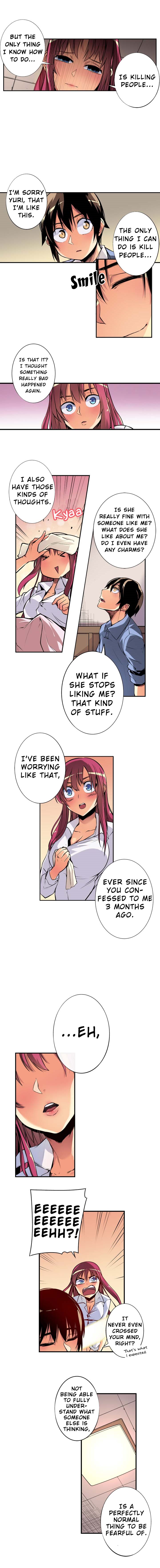 Sweet X Trouble Chapter 13 - Page 6