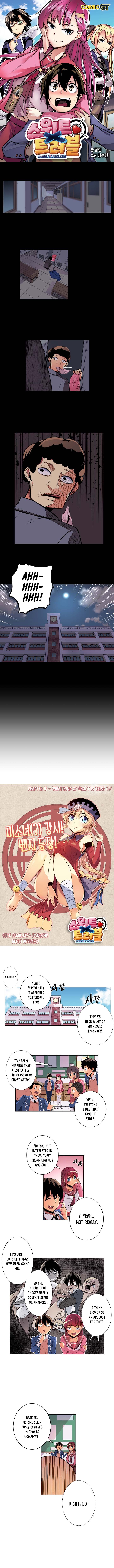 Sweet X Trouble Chapter 16 - Page 2