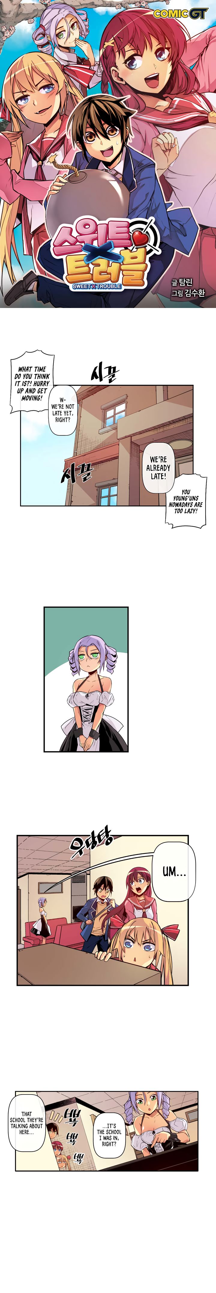 Sweet X Trouble Chapter 21 - Page 1