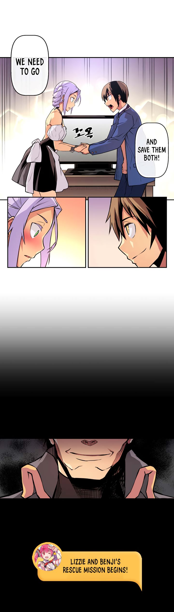 Sweet X Trouble Chapter 21 - Page 11