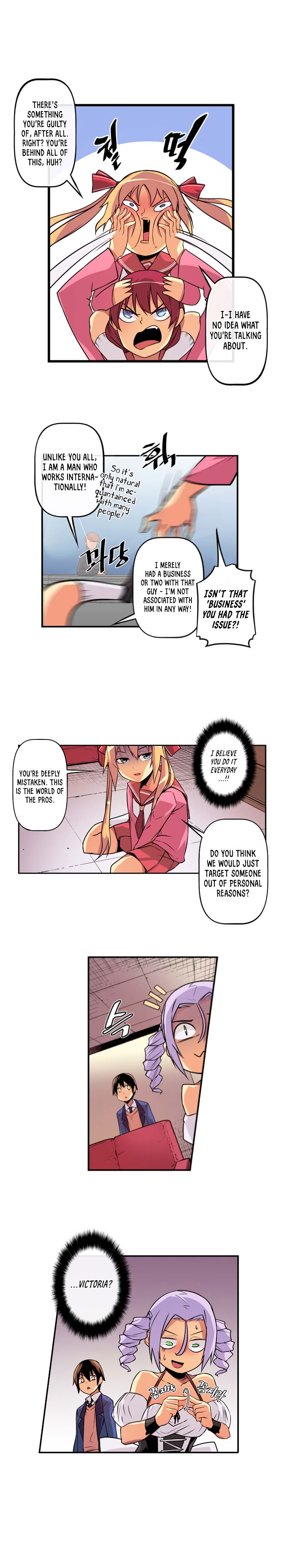 Sweet X Trouble Chapter 21 - Page 4