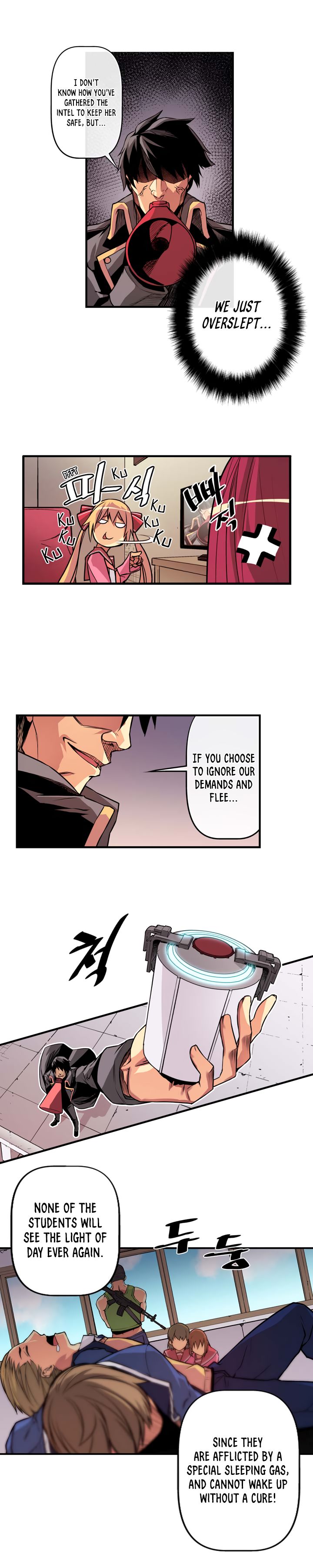 Sweet X Trouble Chapter 21 - Page 6