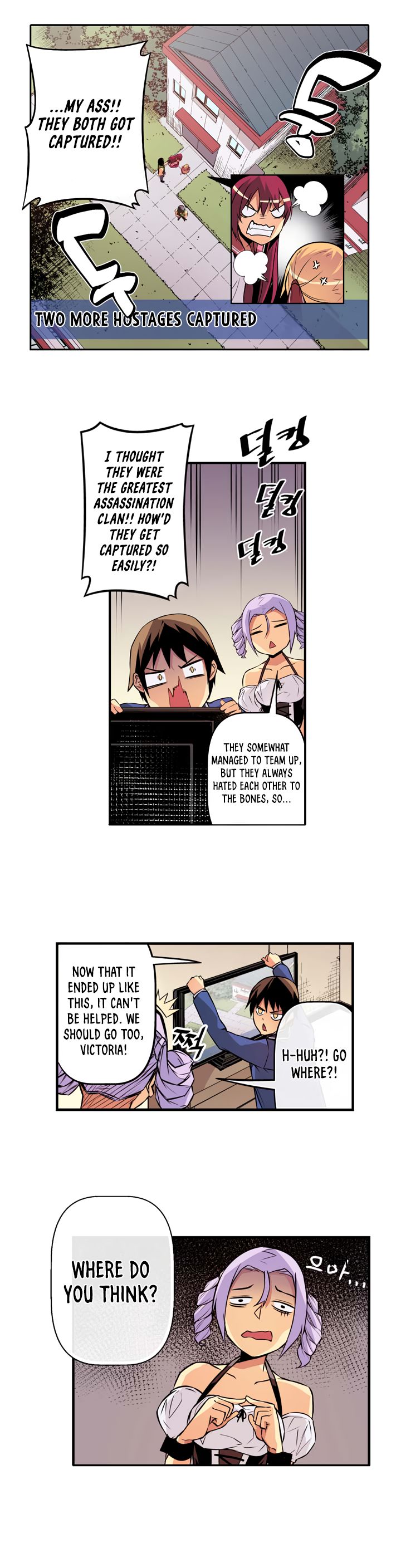 Sweet X Trouble Chapter 21 - Page 10