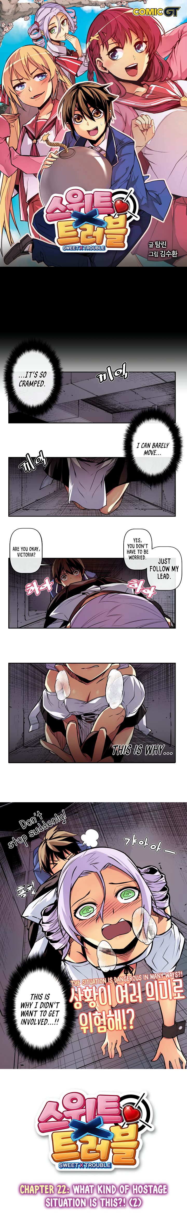 Sweet X Trouble Chapter 22 - Page 1