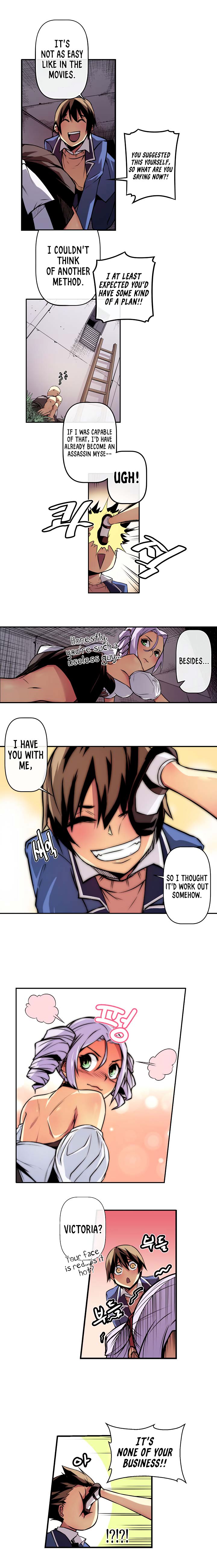 Sweet X Trouble Chapter 22 - Page 2