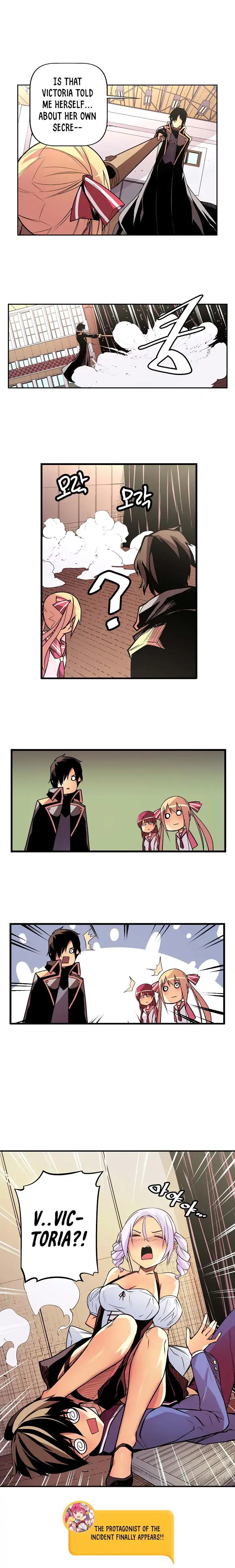 Sweet X Trouble Chapter 23 - Page 9