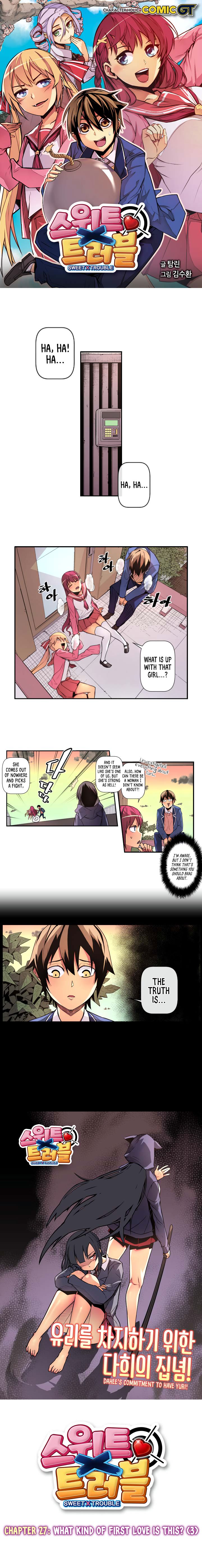 Sweet X Trouble Chapter 27 - Page 1